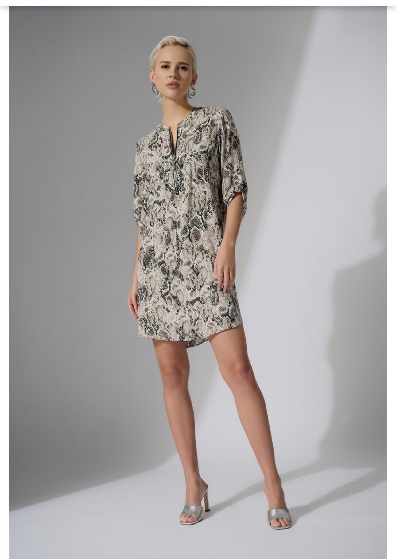 JOSEPH RIBKOFF PYTHON PRINT DRESS STYLE 252240/ BEIGE MULTI